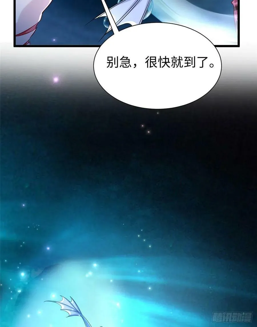 第259话0