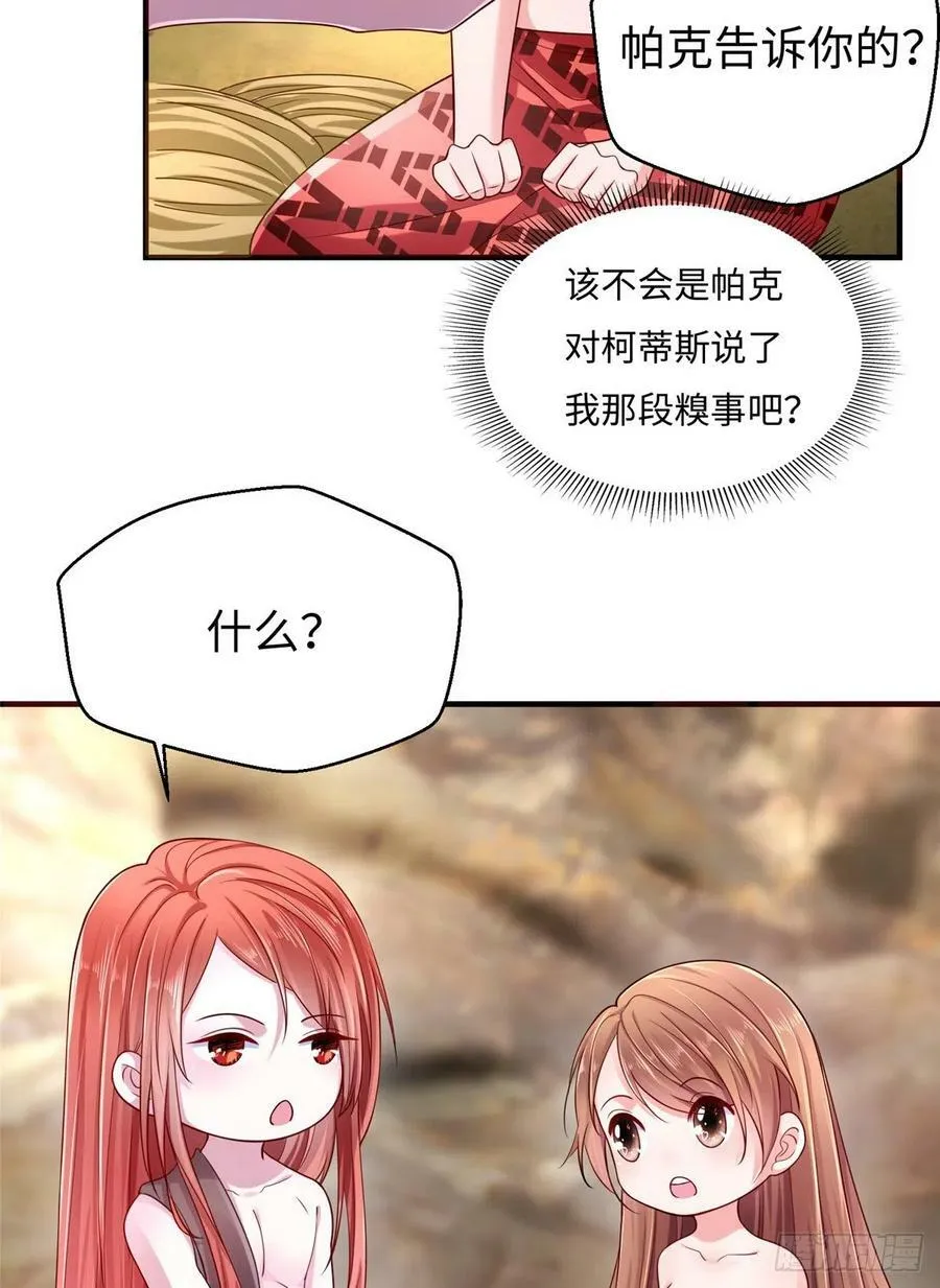 第245话0