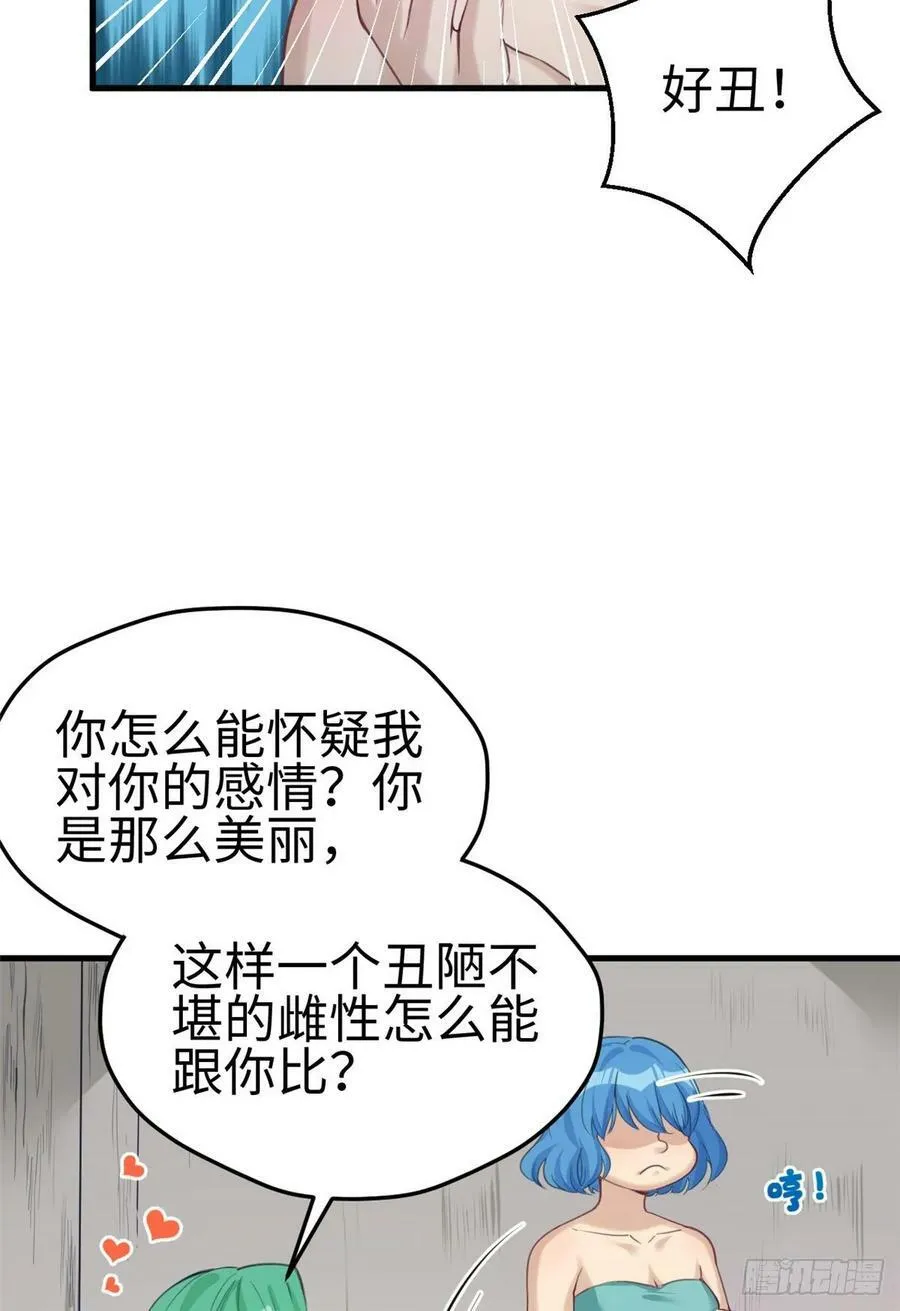 第179话0