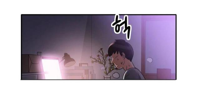 同步互穿网络漫画,第1话5图