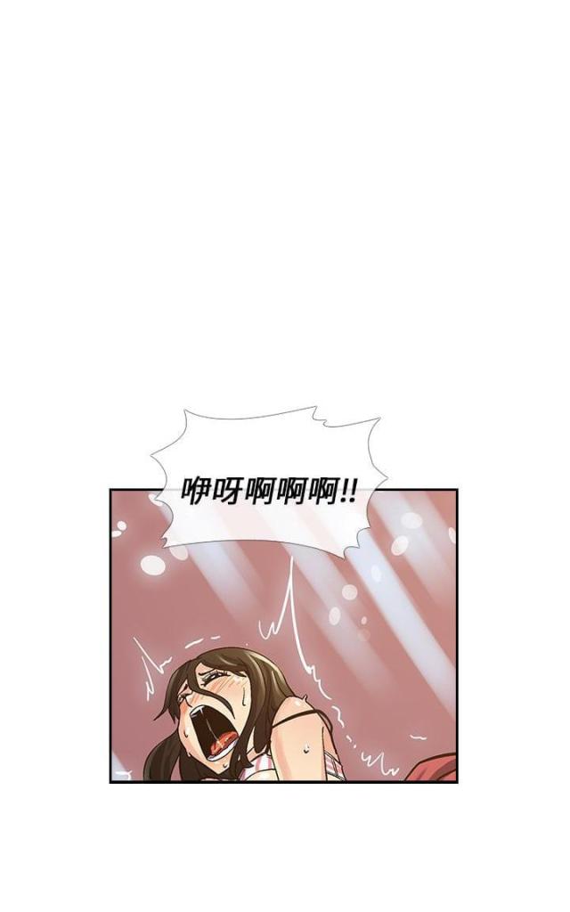 死忙赔偿金包括哪些漫画,第8话1图