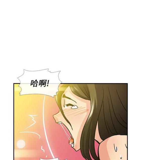 死忙赔偿金包括哪些漫画,第8话1图