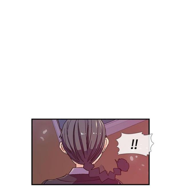 死亡的四个条件漫画,第4话5图