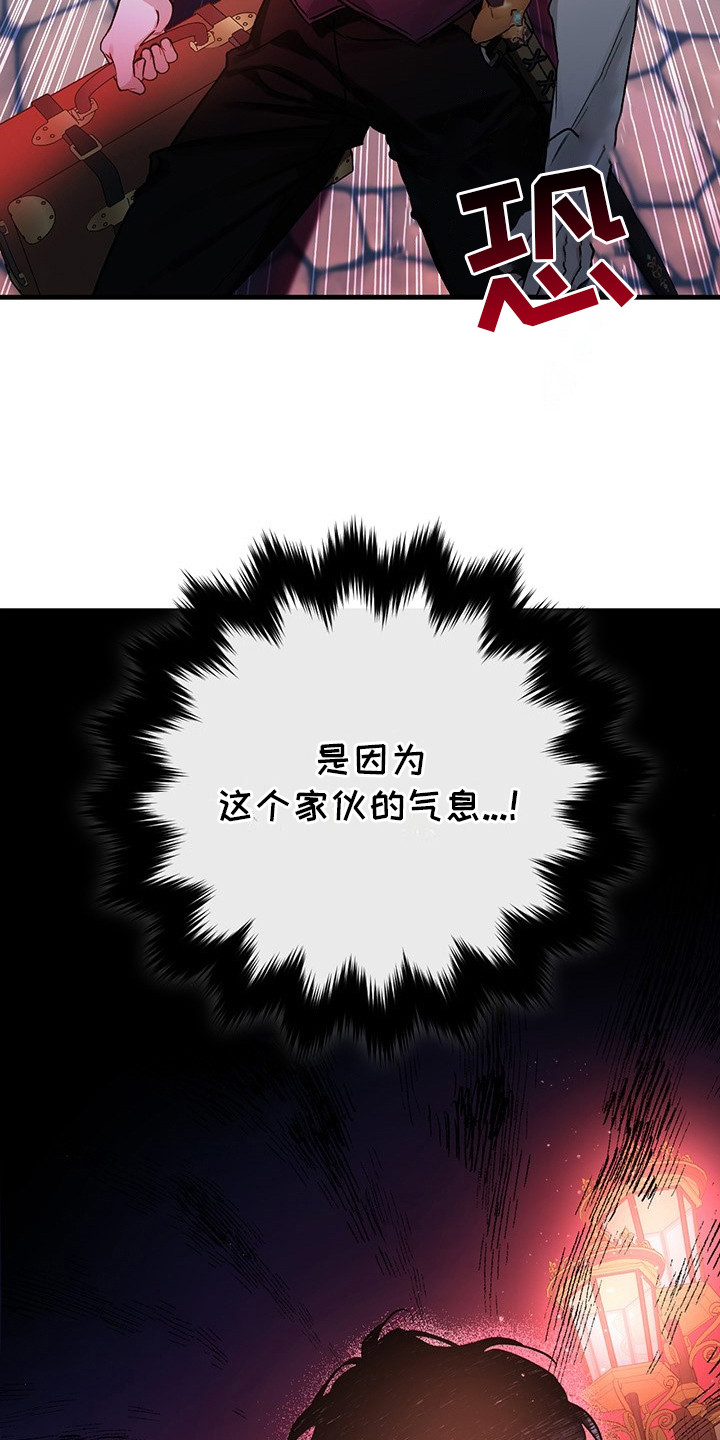 第4话4