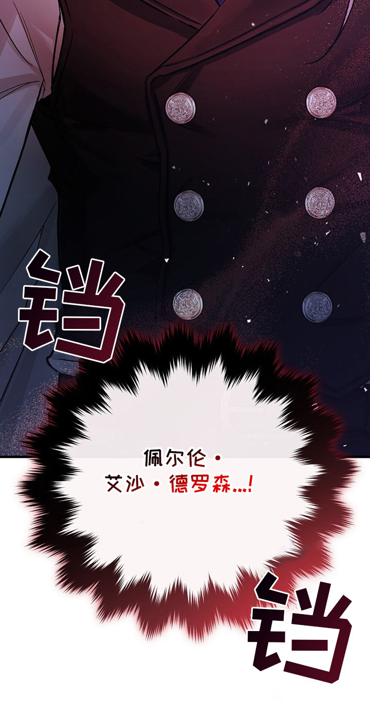 第4话2