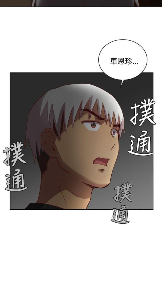 第3话0