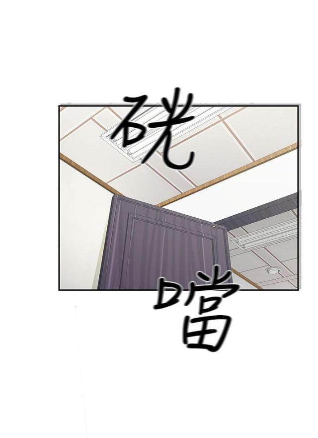 第9话4