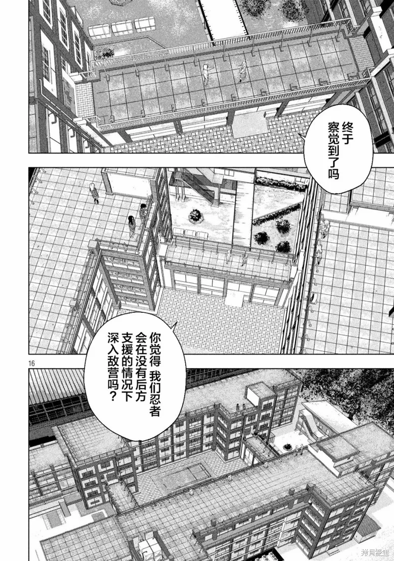 第35话0