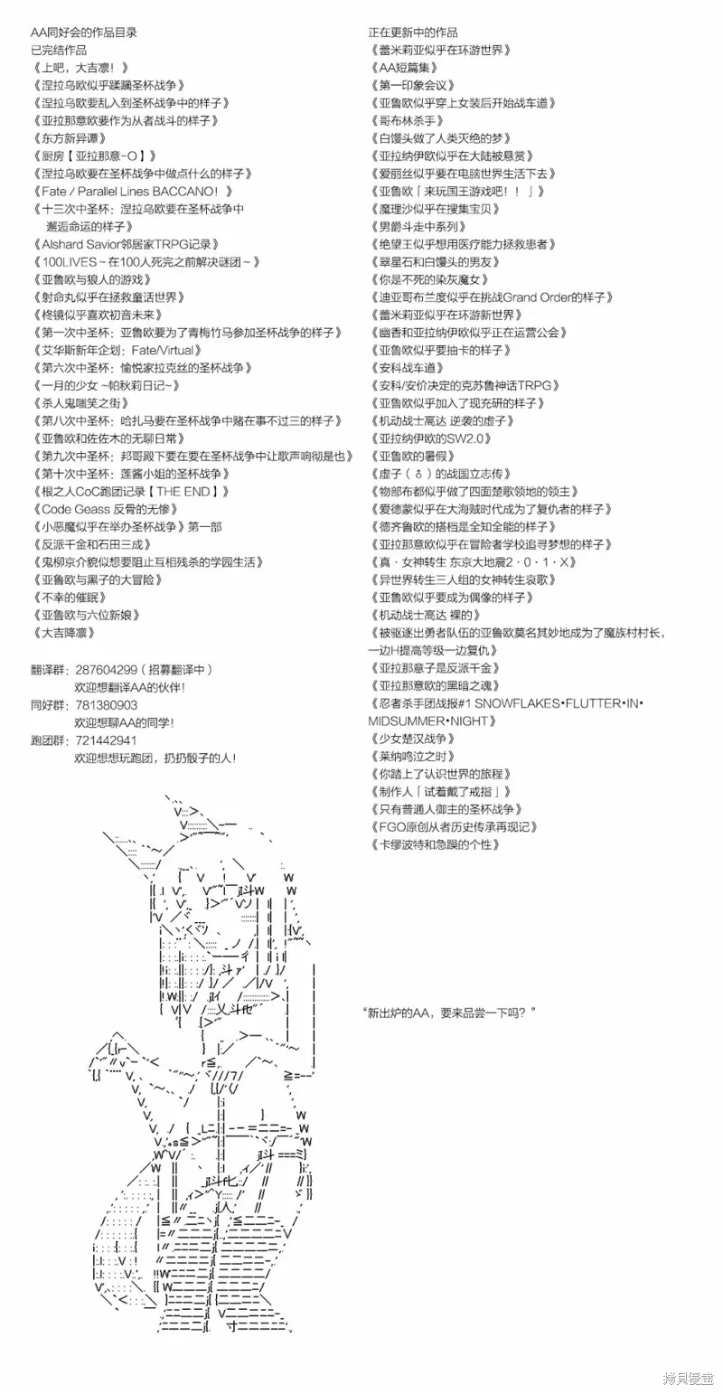 第05话0