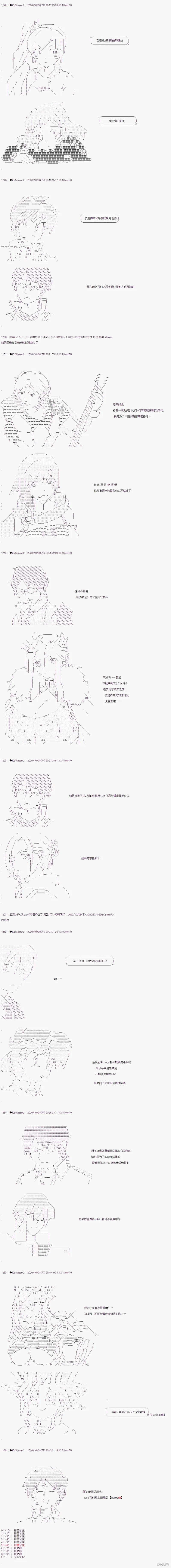 04章07话1