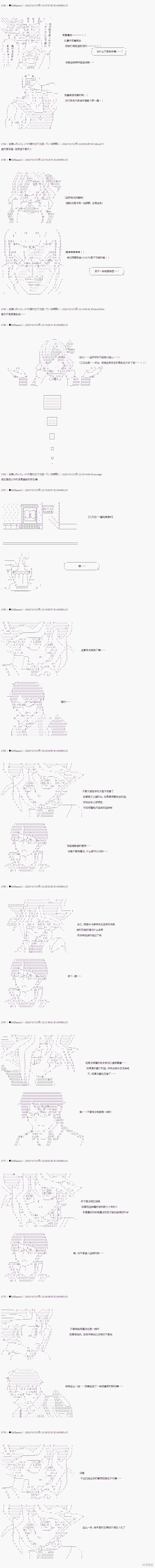 04章12话1