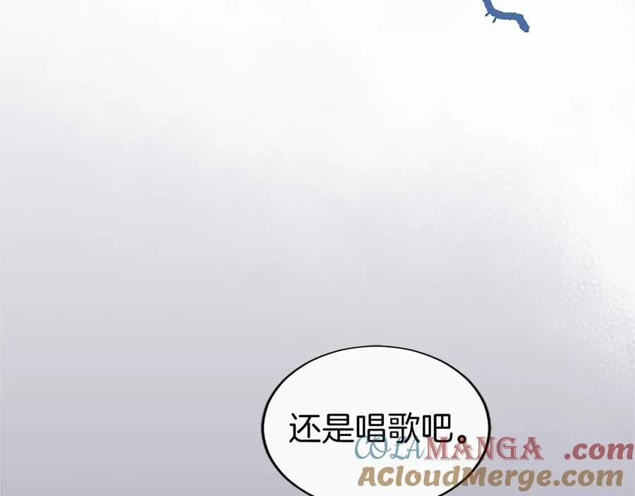 无能的妈妈漫画,第23话 化敌为友？1图