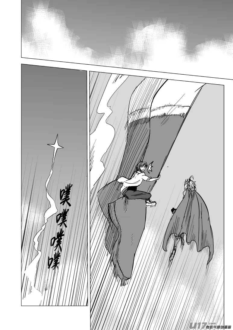 十万个冷笑话第一季动漫未删减版在线观看漫画,99933 怪兽篇1图