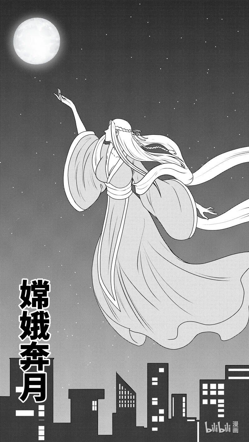 十万个冷笑话第一季动漫未删减版在线观看漫画,99062 驱魔4图