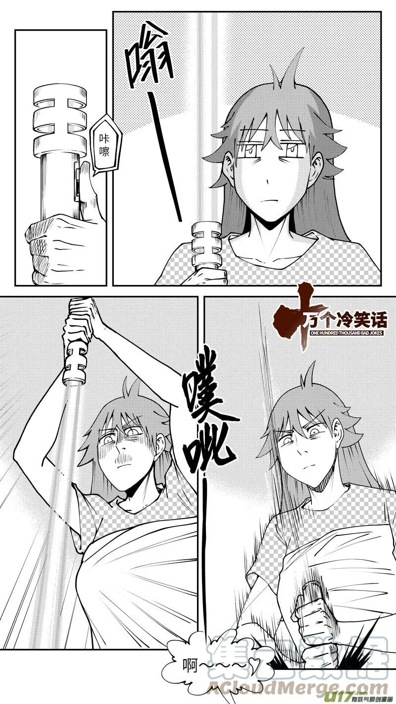 十万个冷笑话第一季动漫未删减版在线观看漫画,99006 驱魔5图