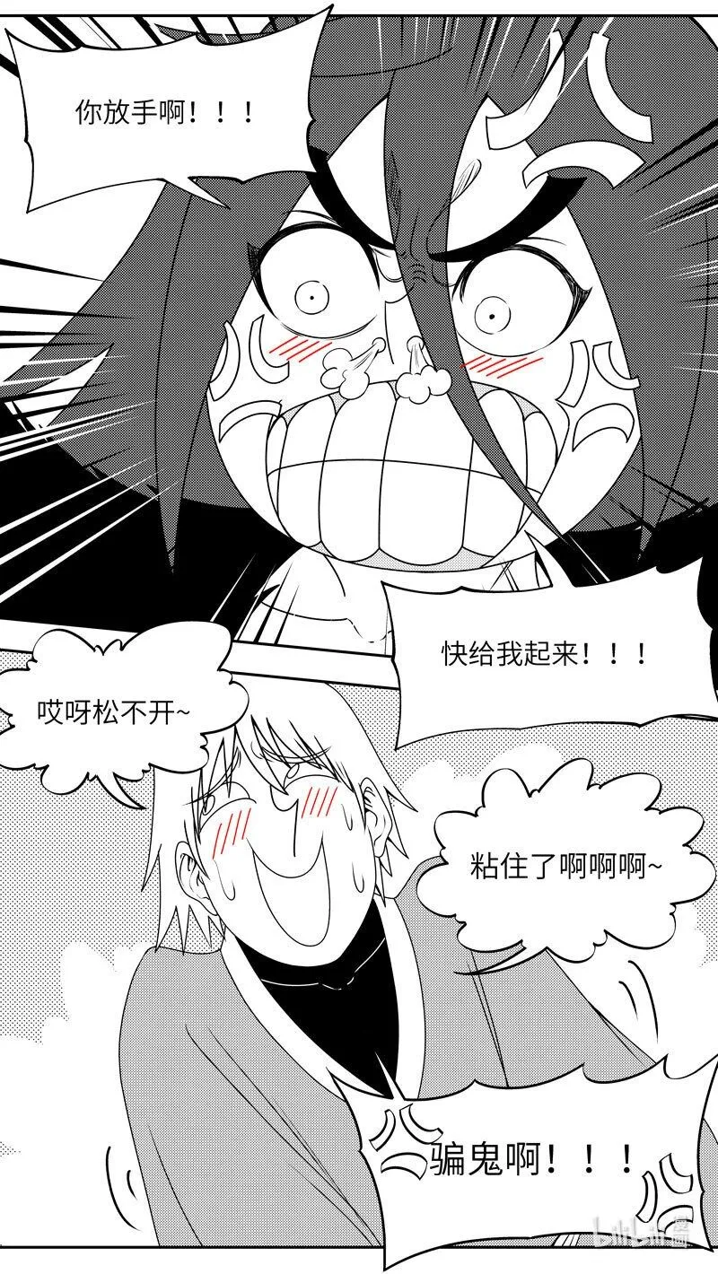 十万个冷笑话二漫画,99075 驱魔5图