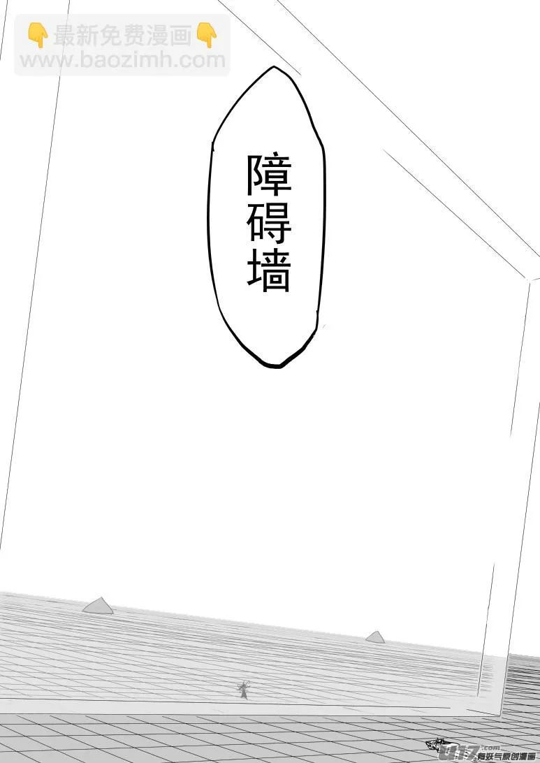 十万个冷笑话二漫画,42i 刹2图