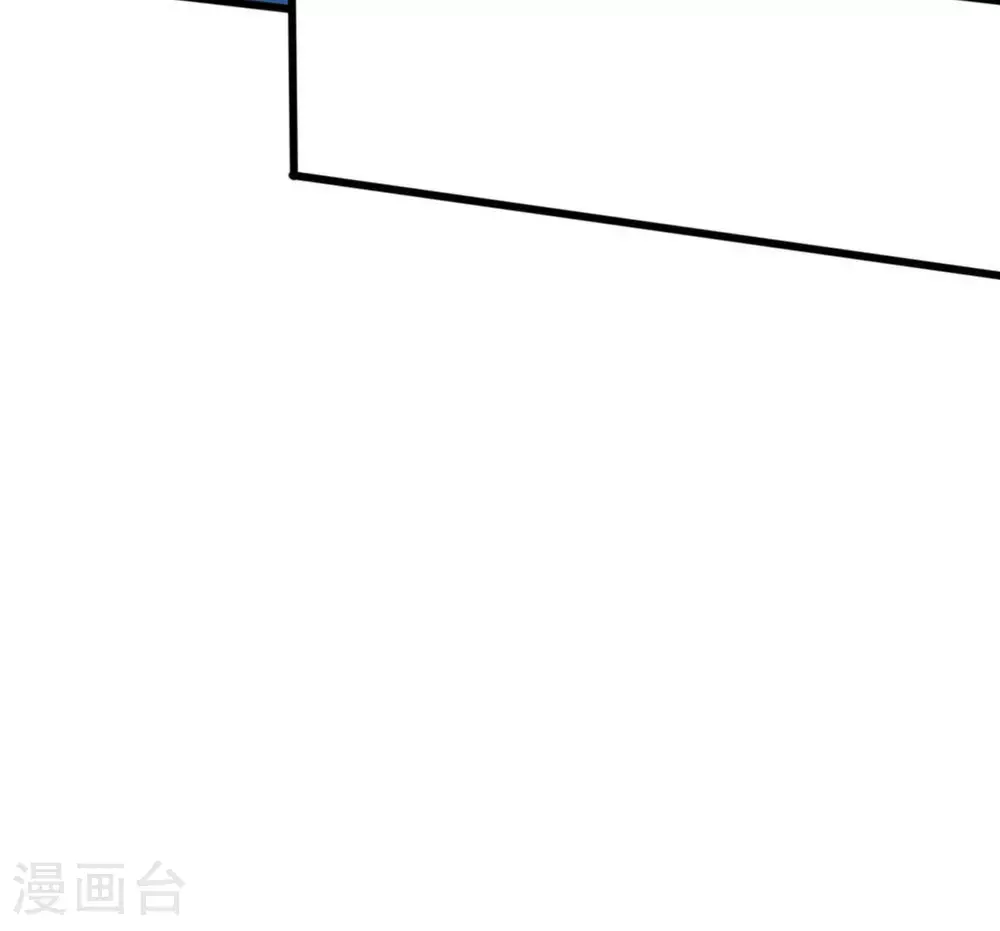 神武天尊女主漫画,第698话 神虚大陆，我来了！4图