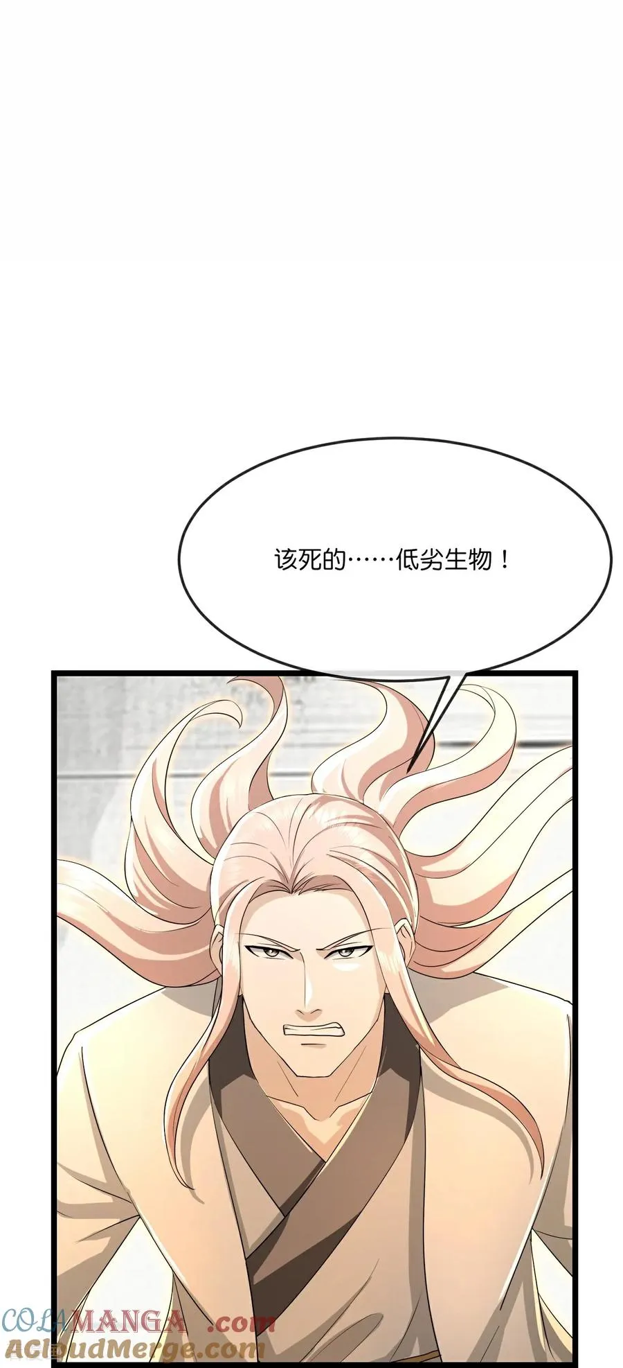 神武天尊动漫漫画,第872话 一鲸虽落，万物皆生3图