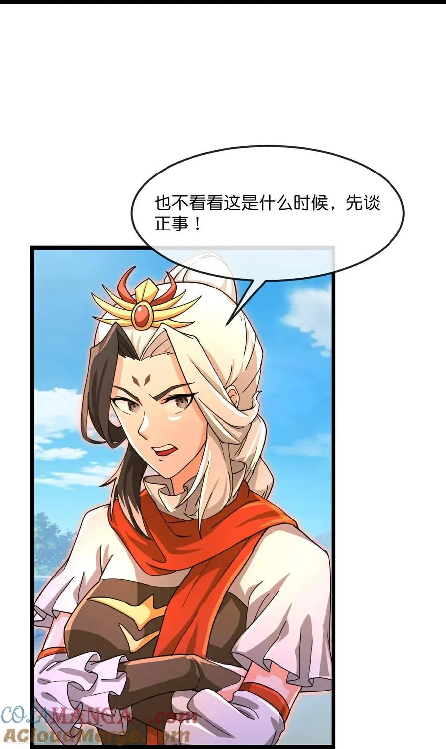 神武天尊动漫漫画,第879话 收服战将，会面至高3图