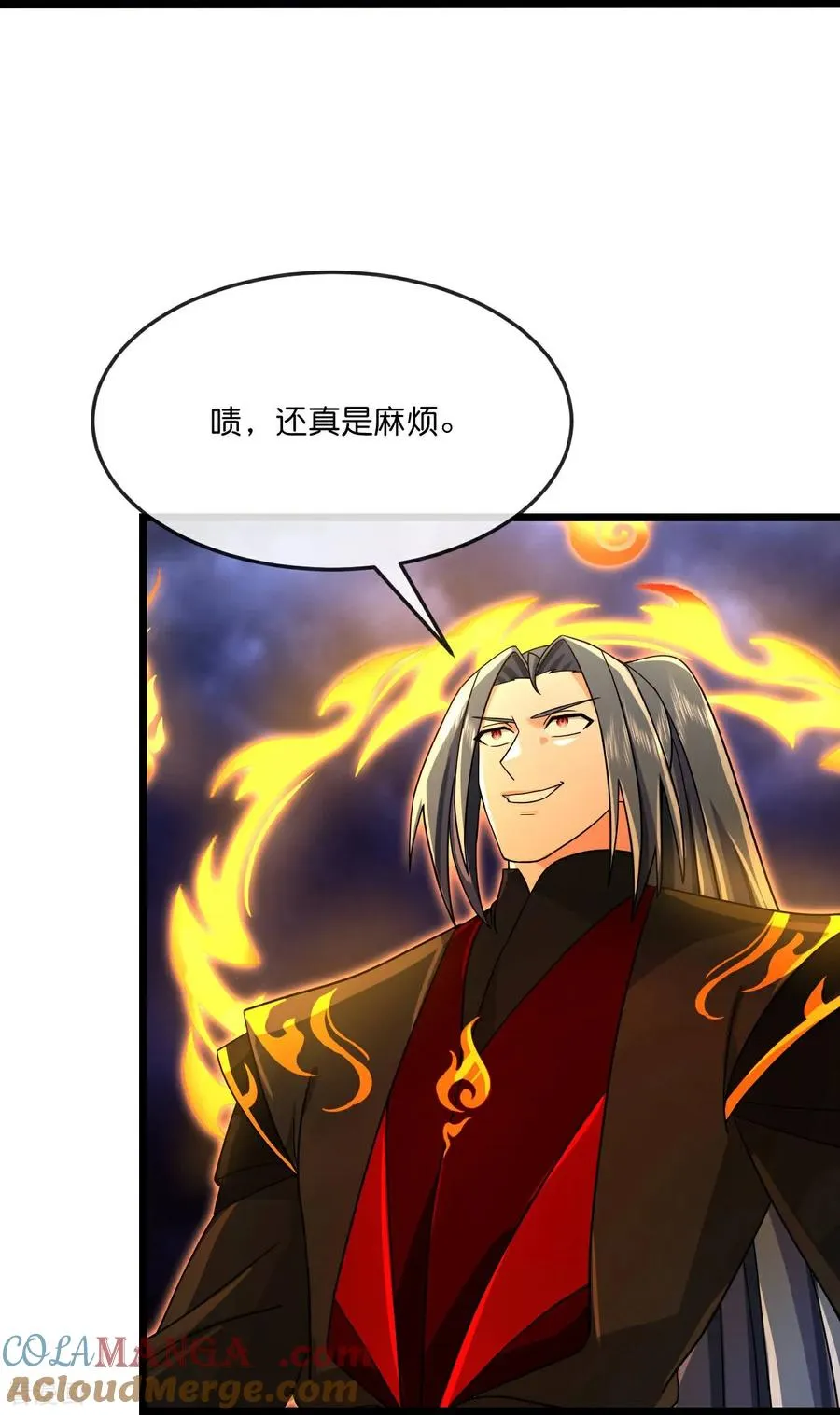 神武天尊动漫漫画,第863话 迷幻森林，尽是花招4图