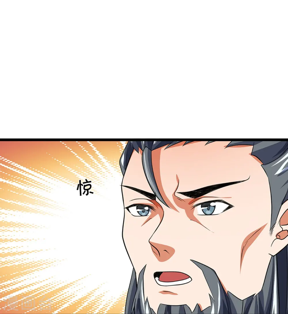 神武天尊动漫漫画,第374话 恐怖如斯1图