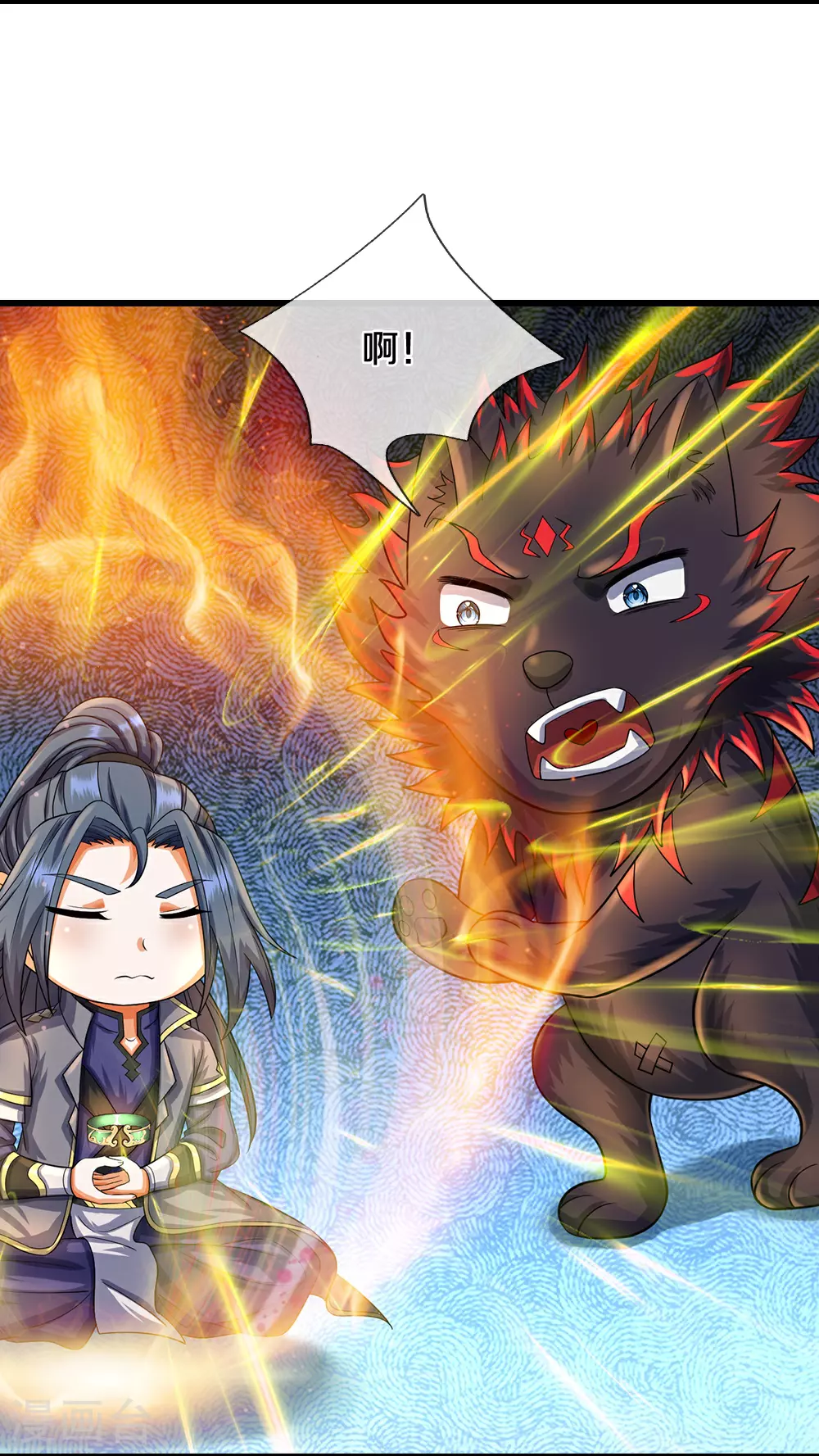 神武天尊第二季漫画,第577话 神识空间3图