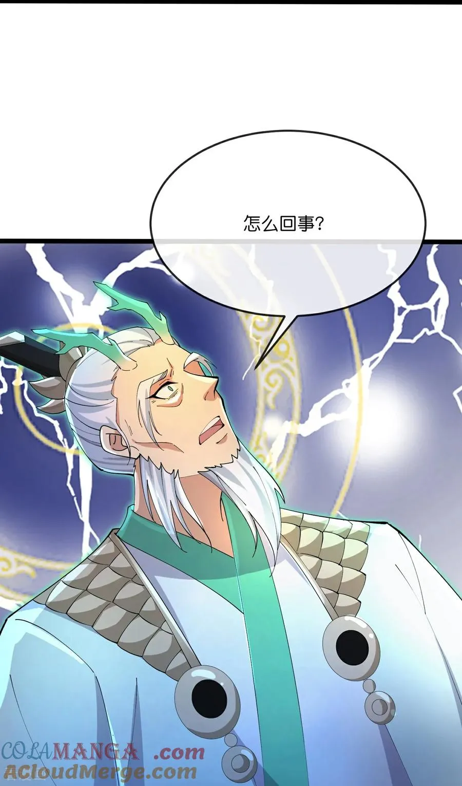 神武天尊动漫漫画,第864话 抢我徒弟，削你龙威4图