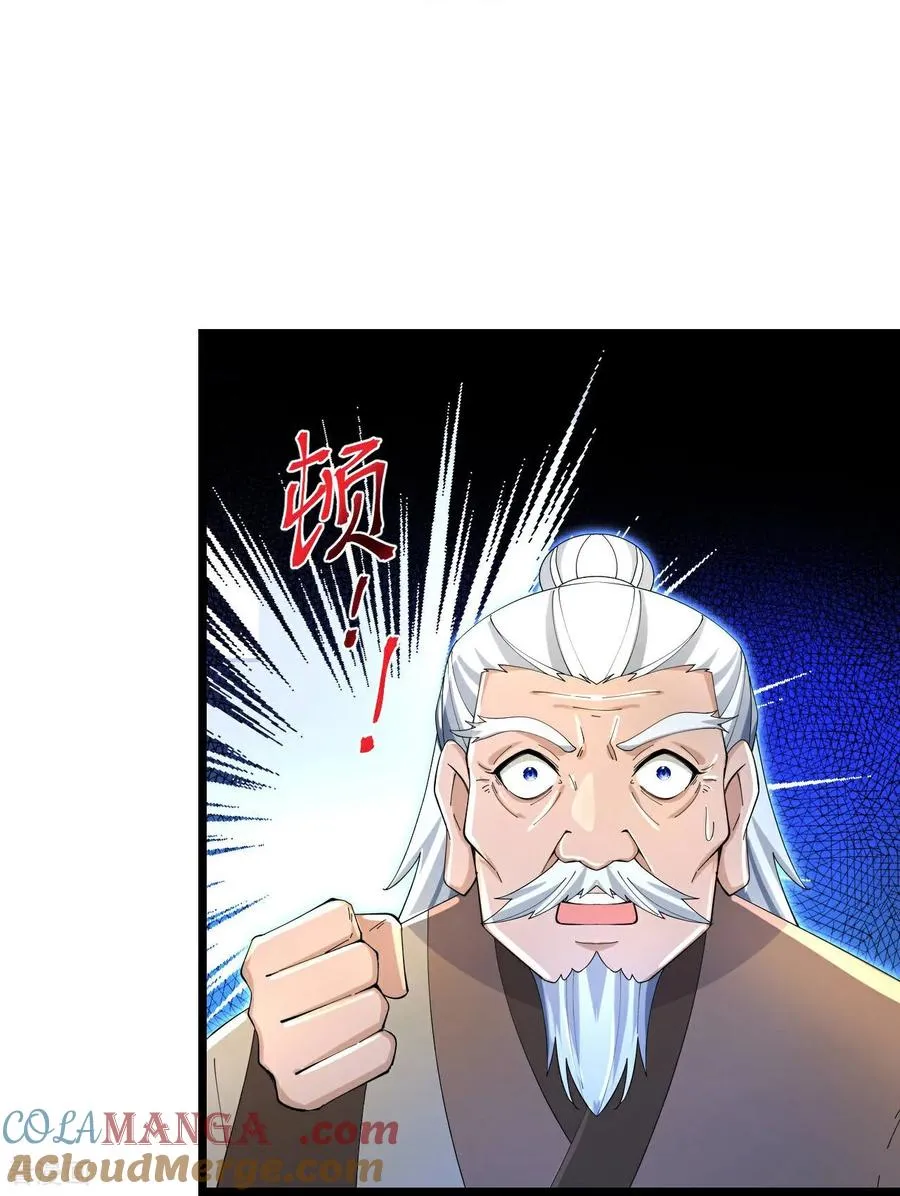 神武天尊动漫漫画,第849话 告别云飞，寻找意志5图