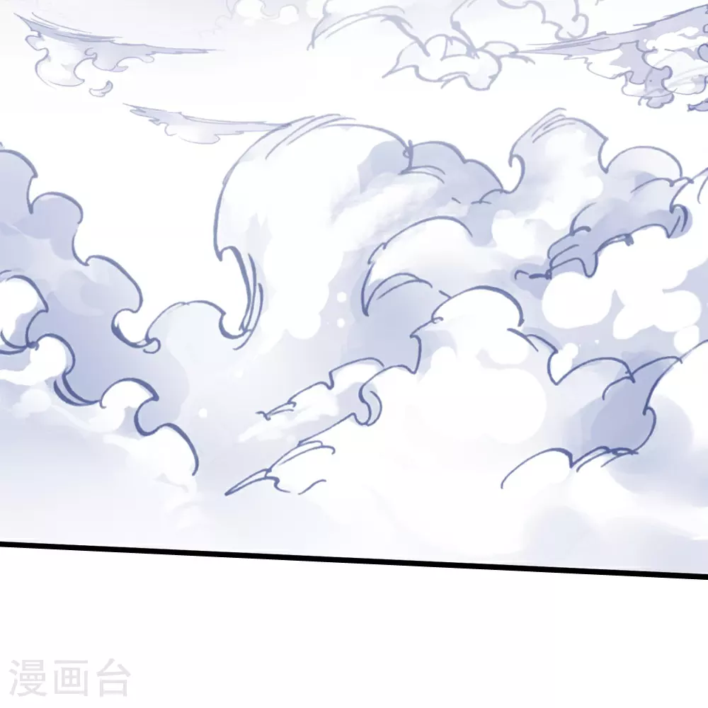 神武天尊第二季漫画,第686话 王座之力2图