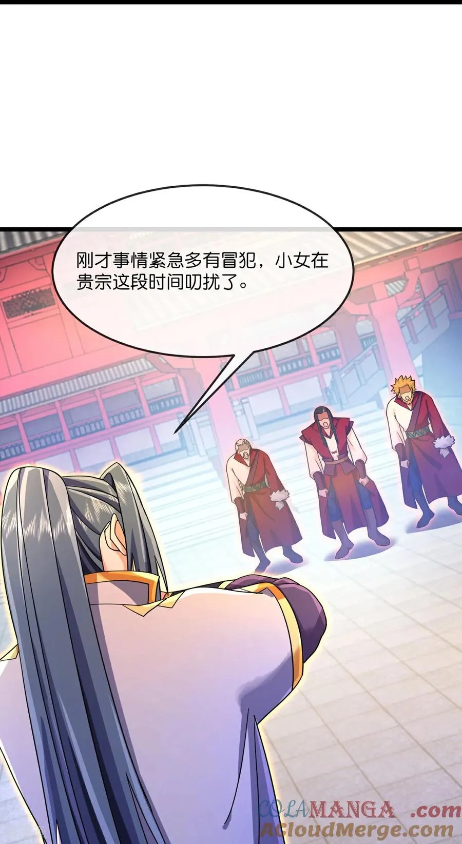 神武天尊第二季漫画,第854话 凶蛮圣女，见爹也怂4图