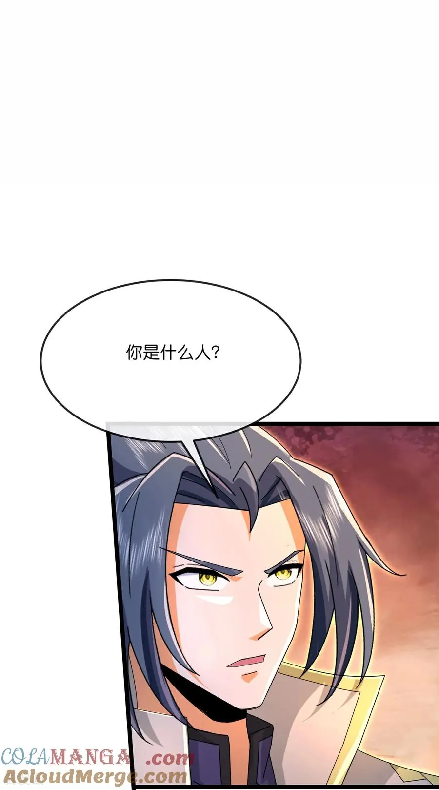 神武天尊动漫漫画,第828话 云飞苏醒，又遇画皮3图