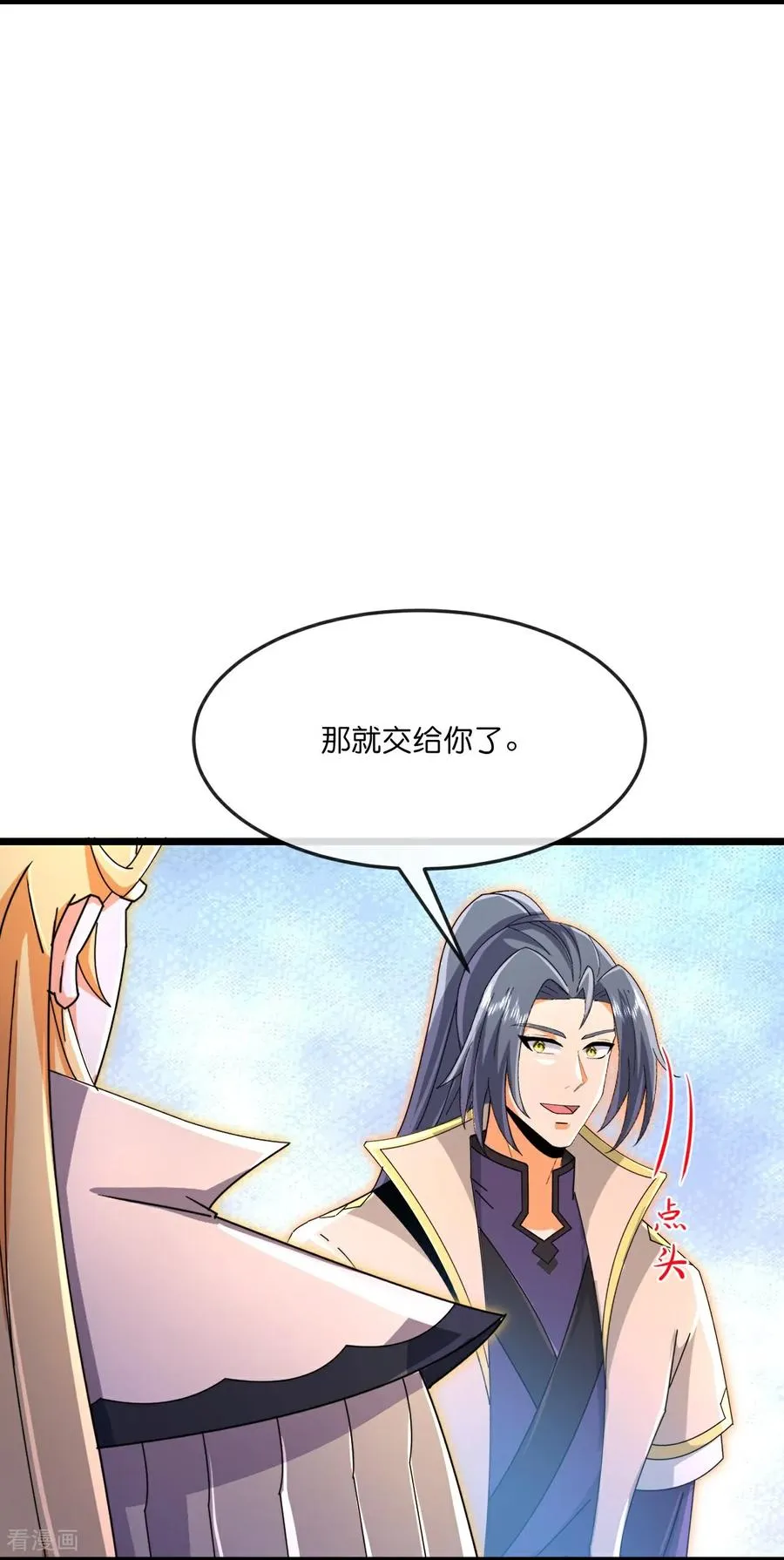 神武天尊动漫漫画,第877话 本源战将，以十对二1图