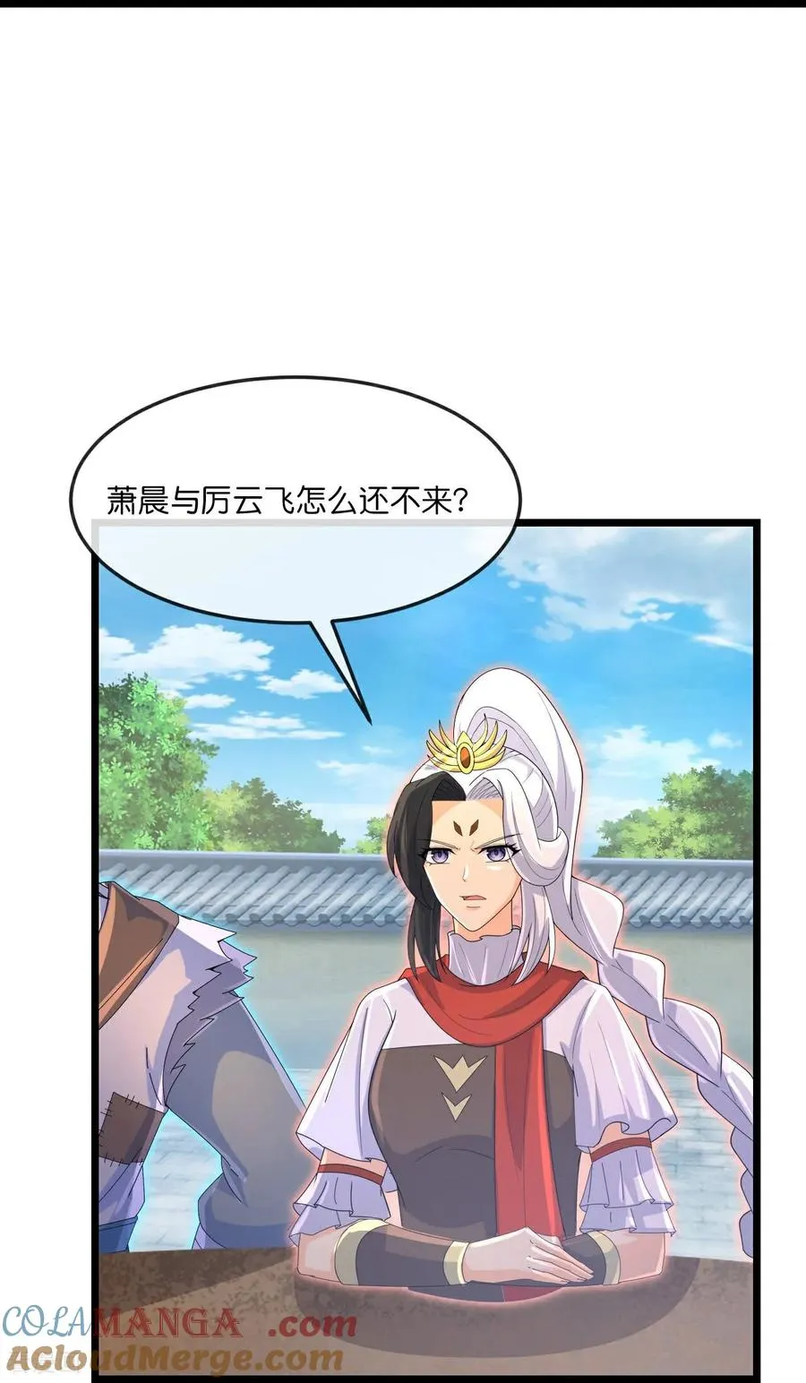 神武天尊动漫漫画,第879话 收服战将，会面至高4图