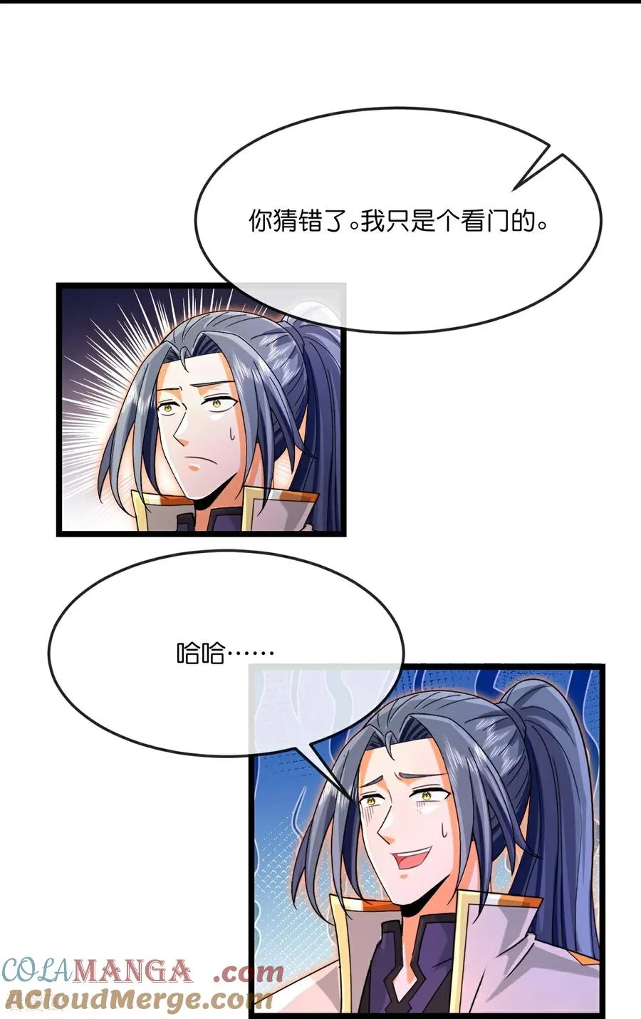 神武天尊动漫漫画,第875话 笼中之鸟，挣脱囚笼5图