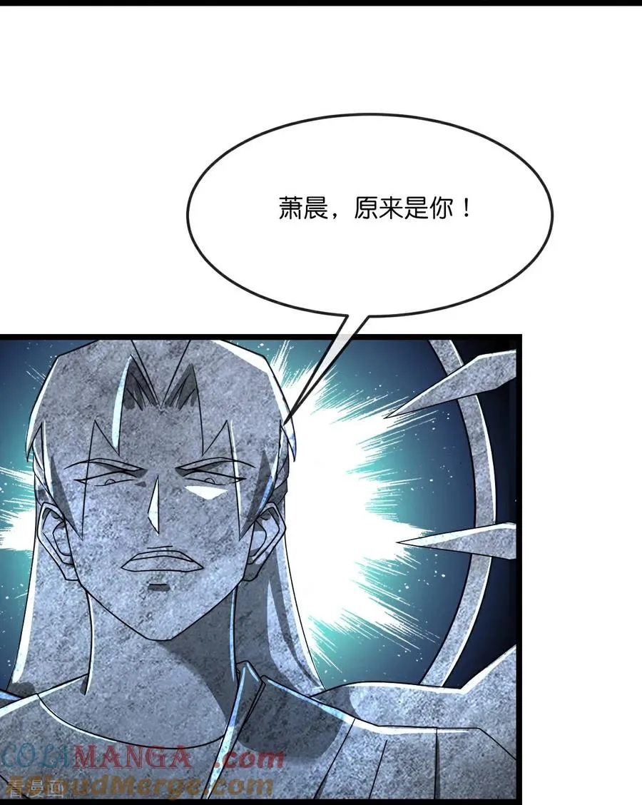 神武天尊动漫漫画,第809话 激斗天昼，难灭其身1图