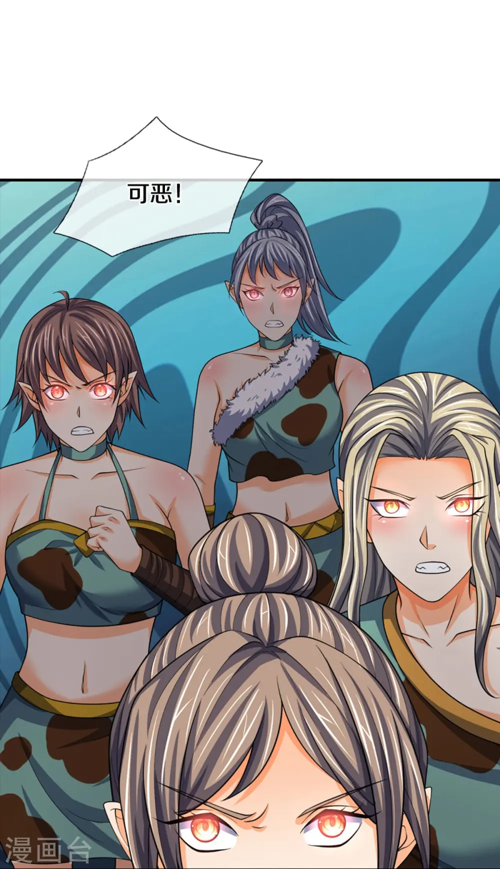 神武天尊萧晨漫画,第464话 后手计划3图