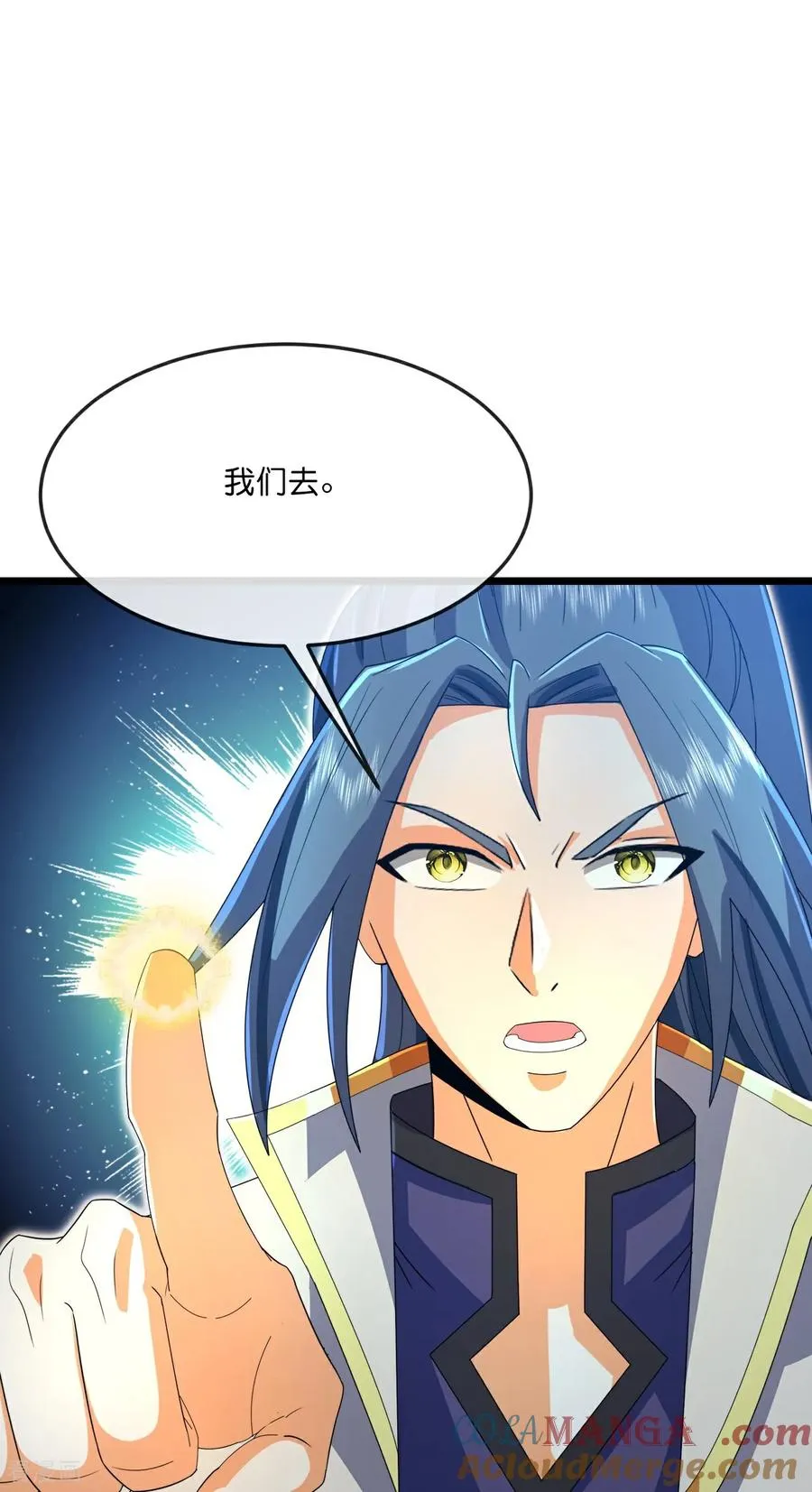 神武天尊第92集漫画,第819话 深入墓穴4图