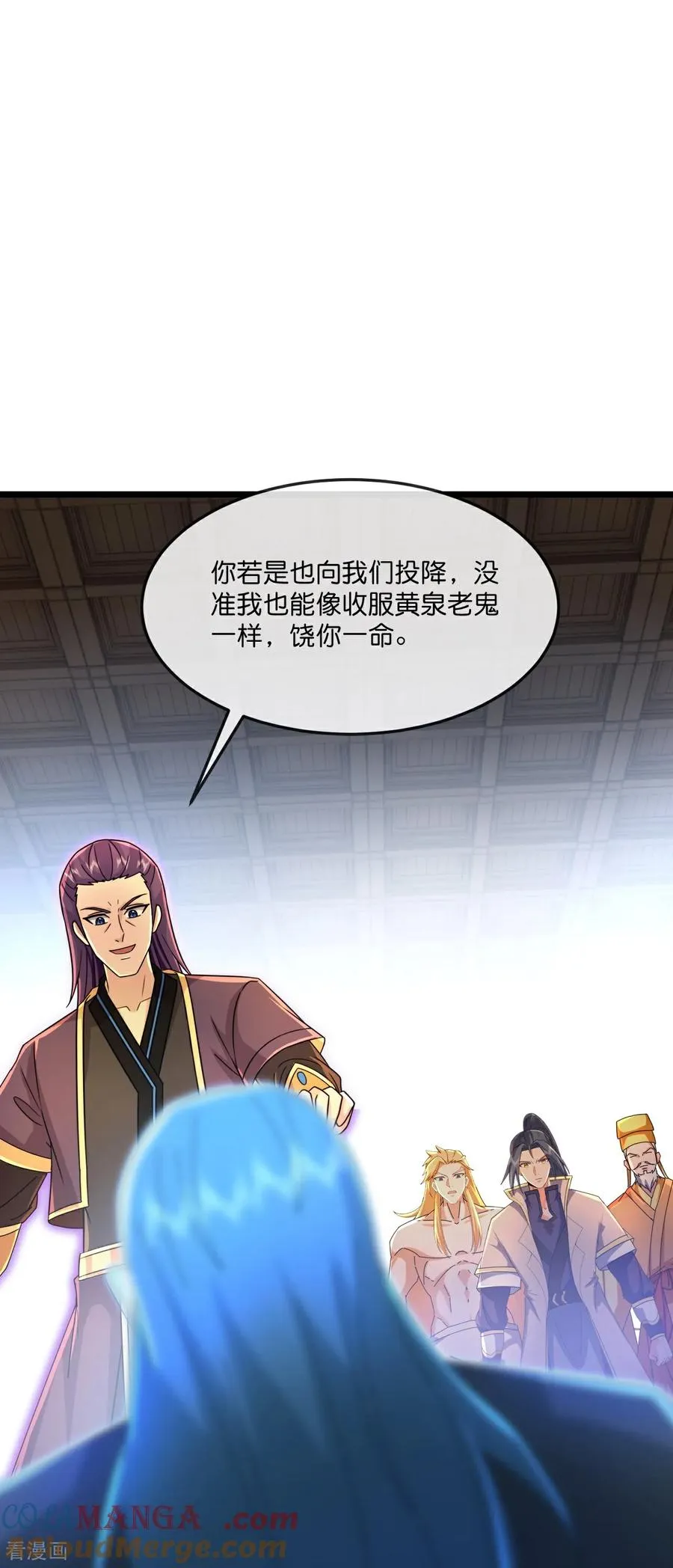 神武天尊第二季漫画,第831话 两面受敌，一触即发2图