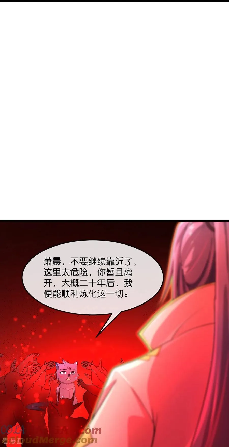 神武天尊动漫漫画,第853话 突入神识，唤醒小黑3图