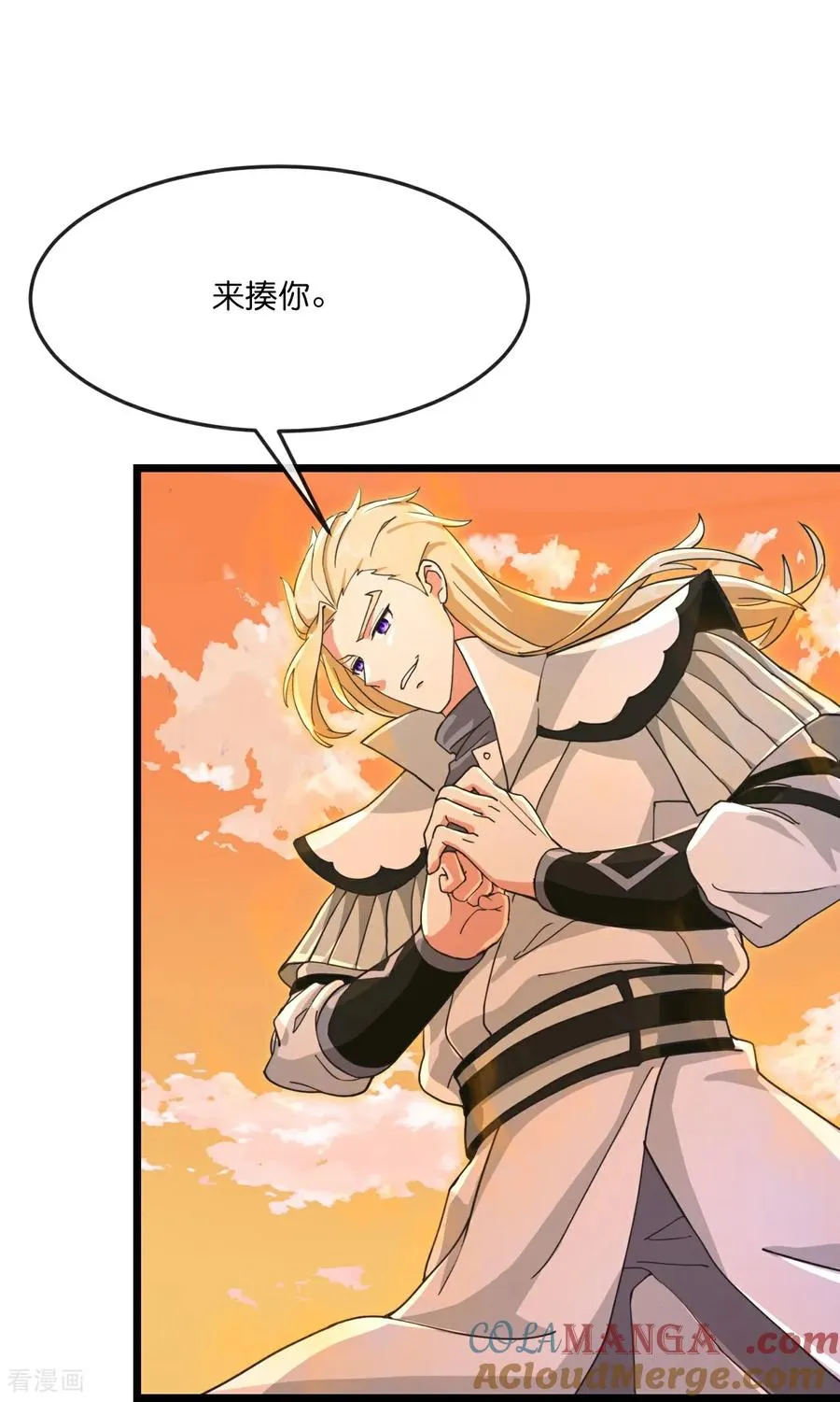 神武天尊动漫漫画,第877话 本源战将，以十对二4图