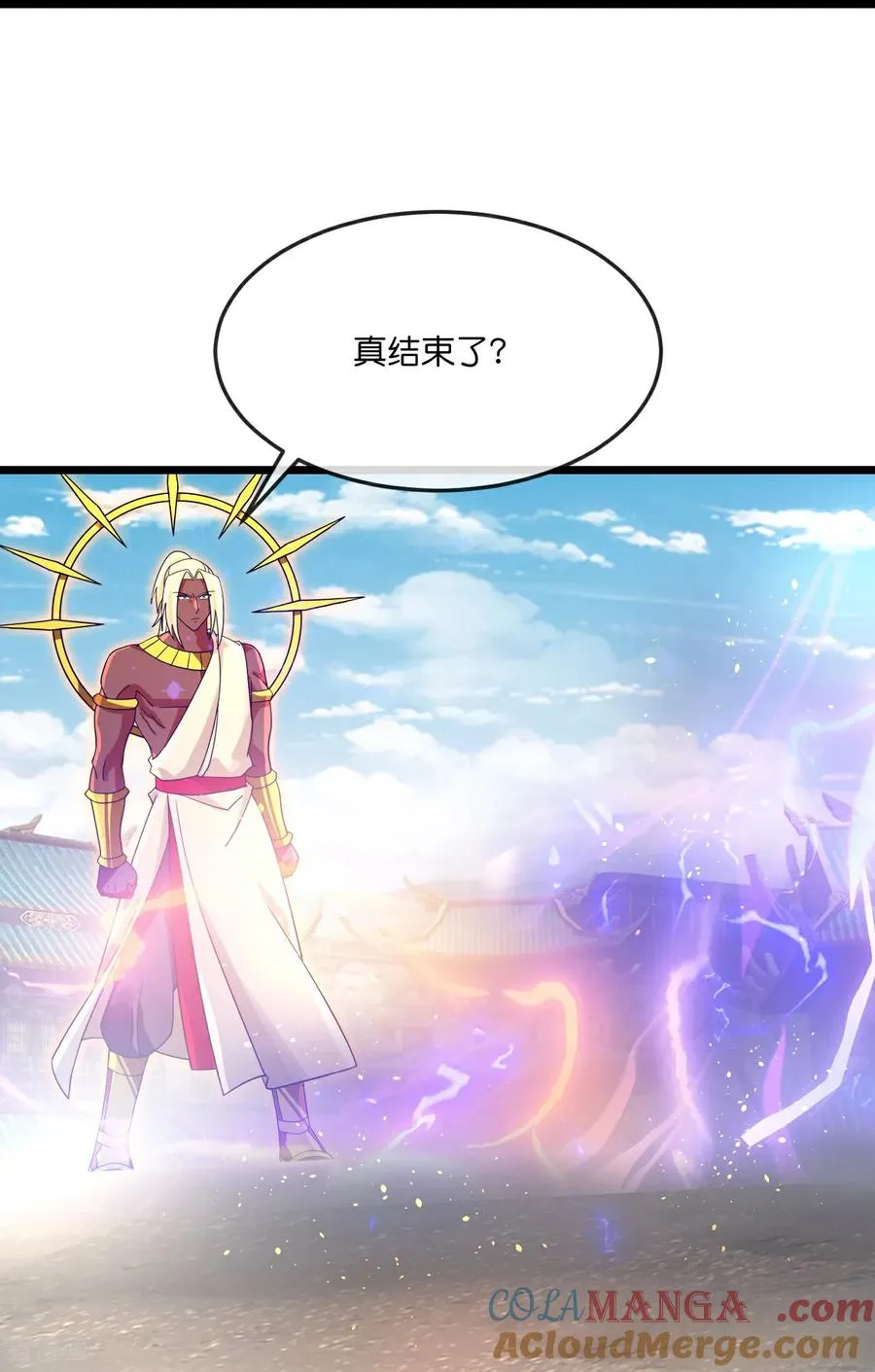 神武天尊动漫漫画,第899话 打破大道，打破神话5图