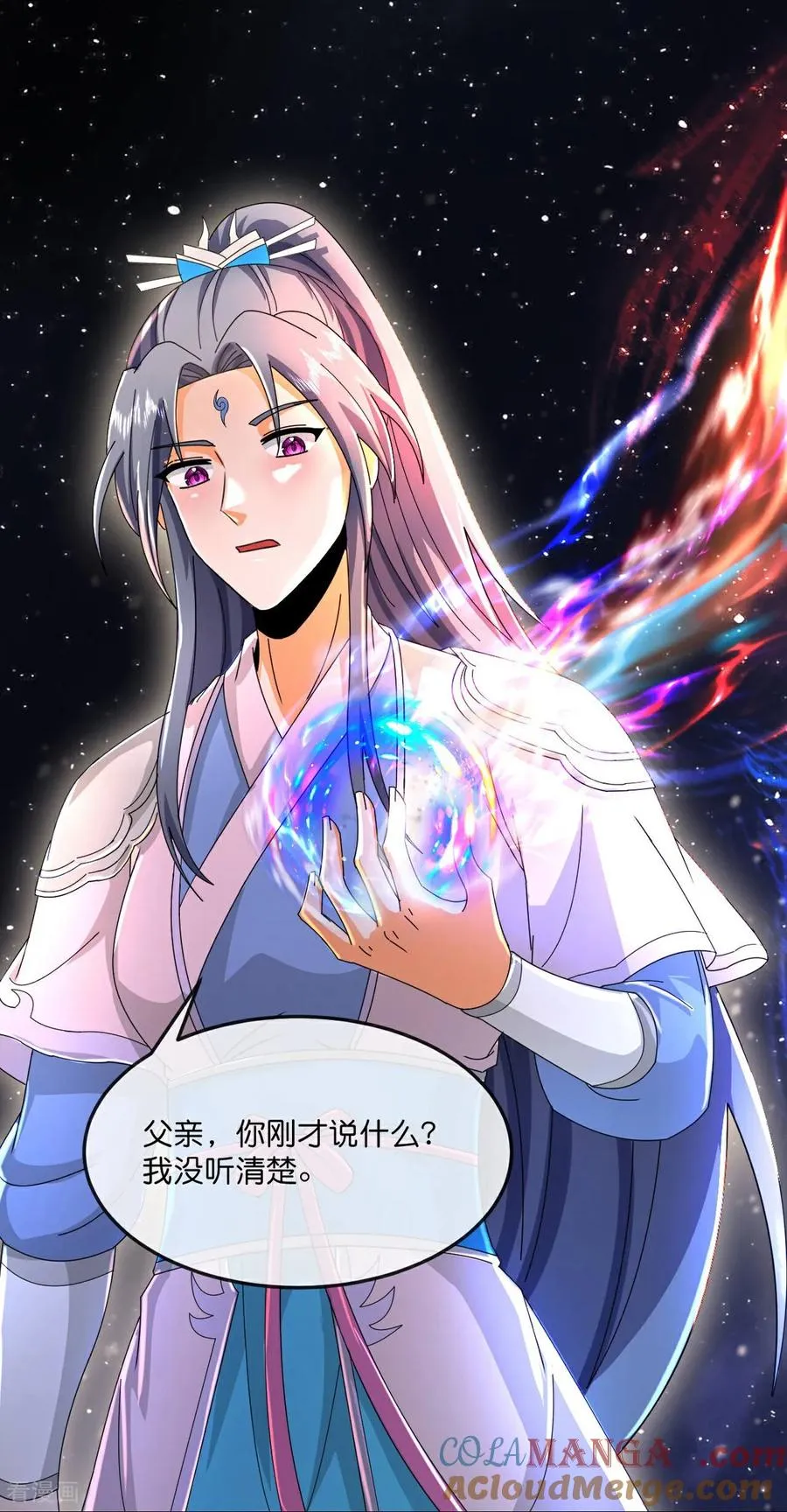 神武天尊动漫漫画,第780话 时空长河中的百年修炼3图