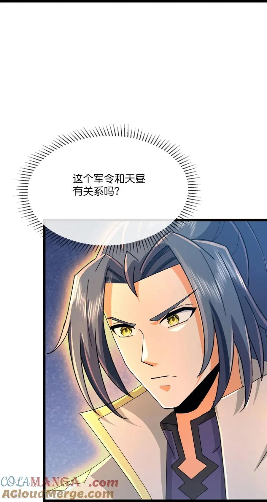 神武天尊动漫漫画,第819话 深入墓穴4图