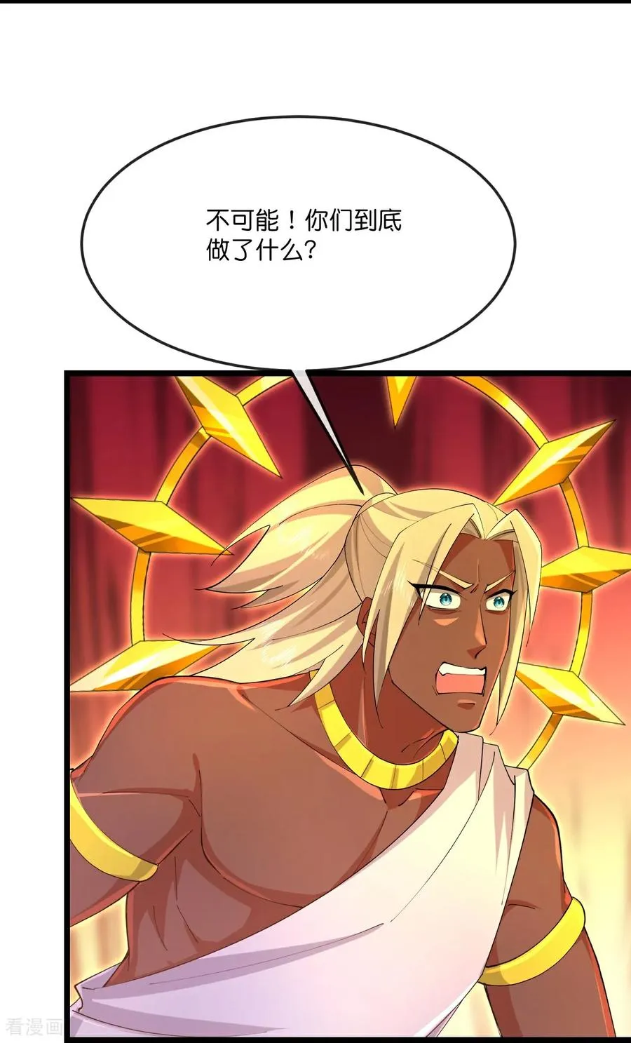 神武天尊动漫漫画,第840话 无终之力，再无能力5图