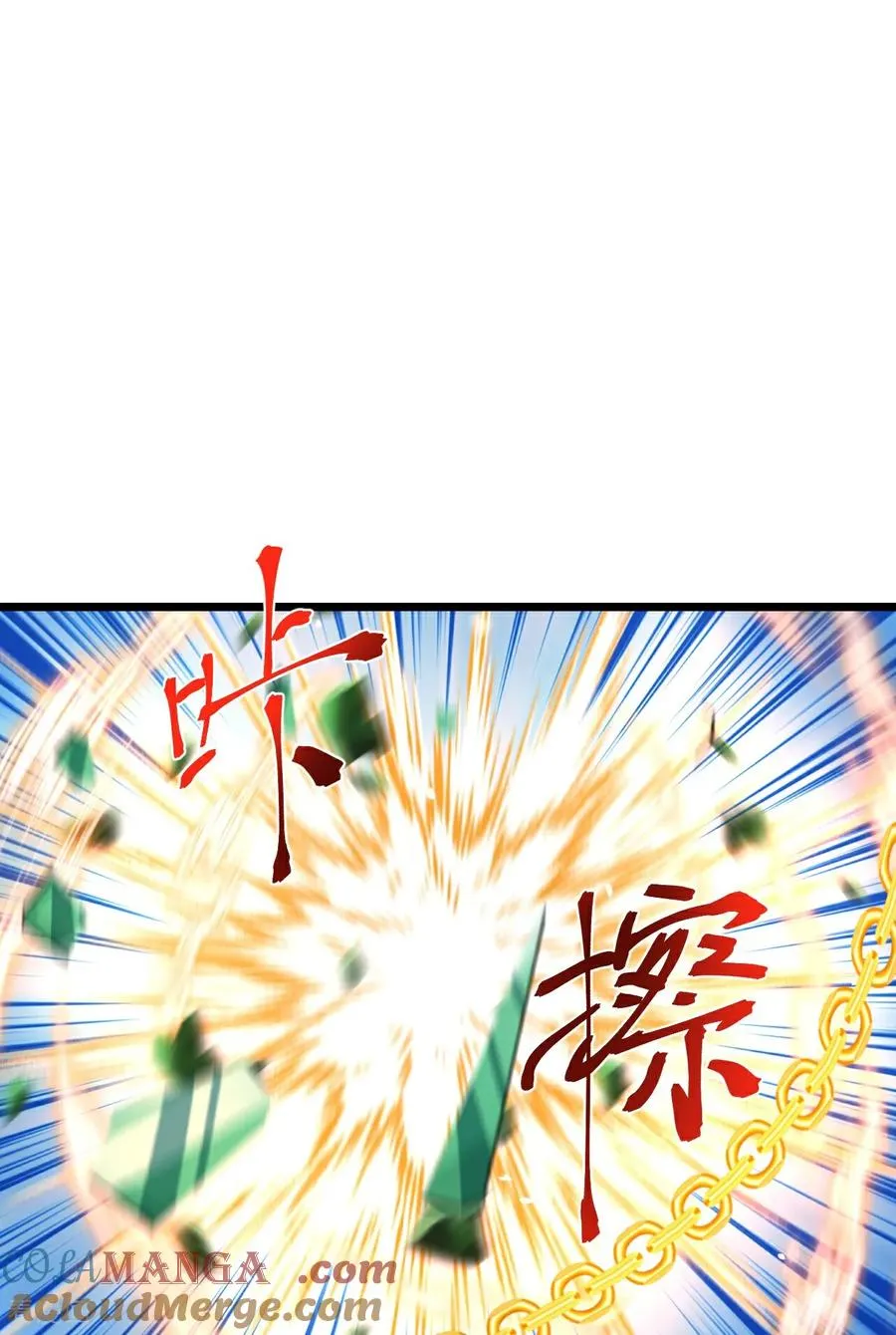 神武天尊动漫漫画,第843话 双方僵持，势均力敌5图