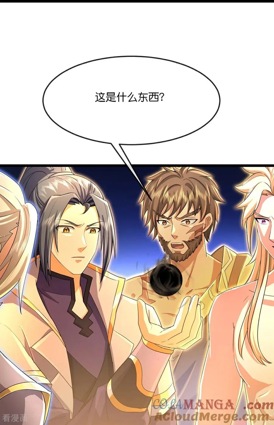 神武天尊女主漫画,第848话 为绝后患，各自行动2图