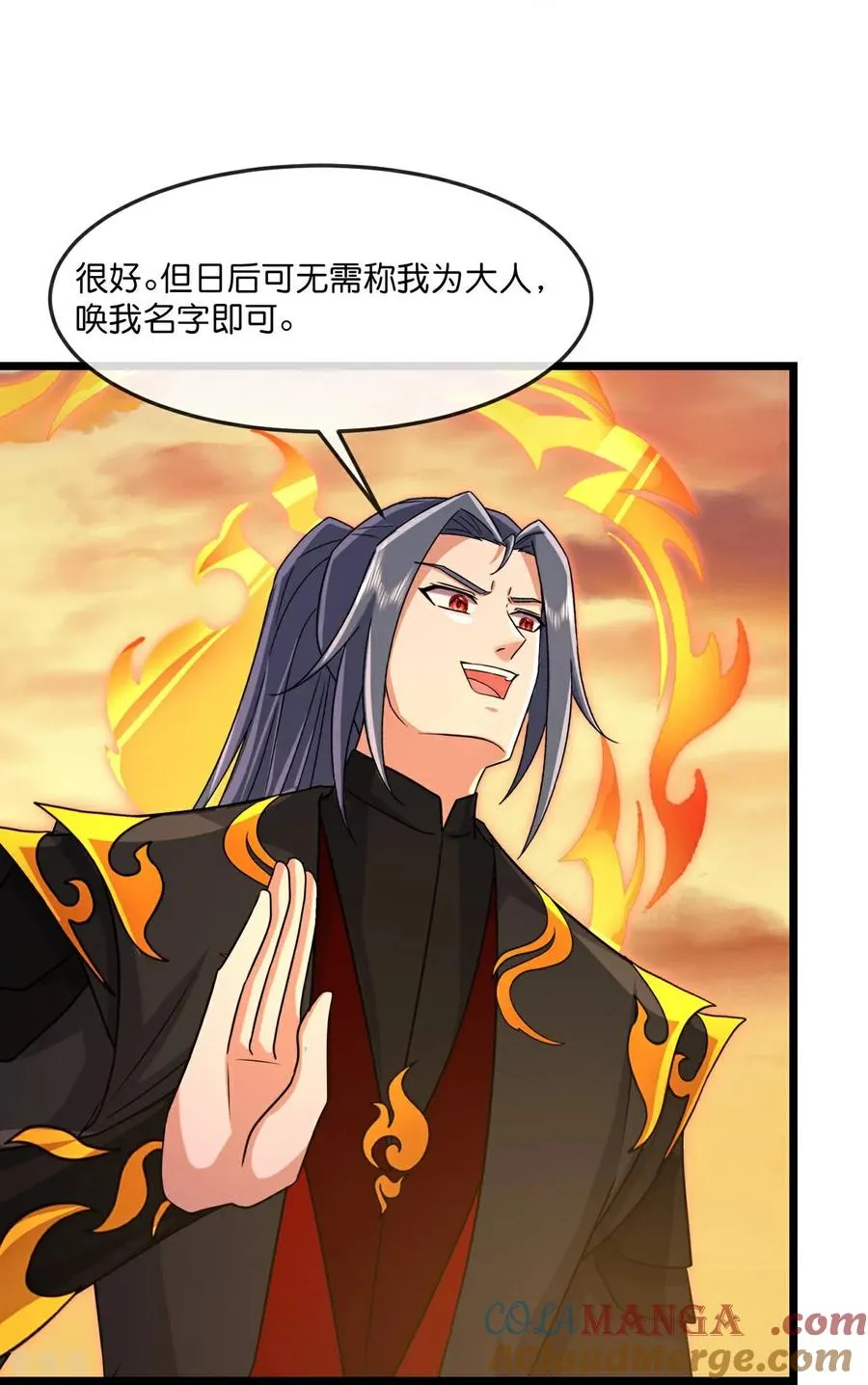 神武天尊动漫漫画,第879话 收服战将，会面至高4图