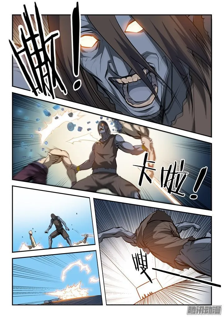 百炼成神漫画漫画,第199话 甬道阴尸1图