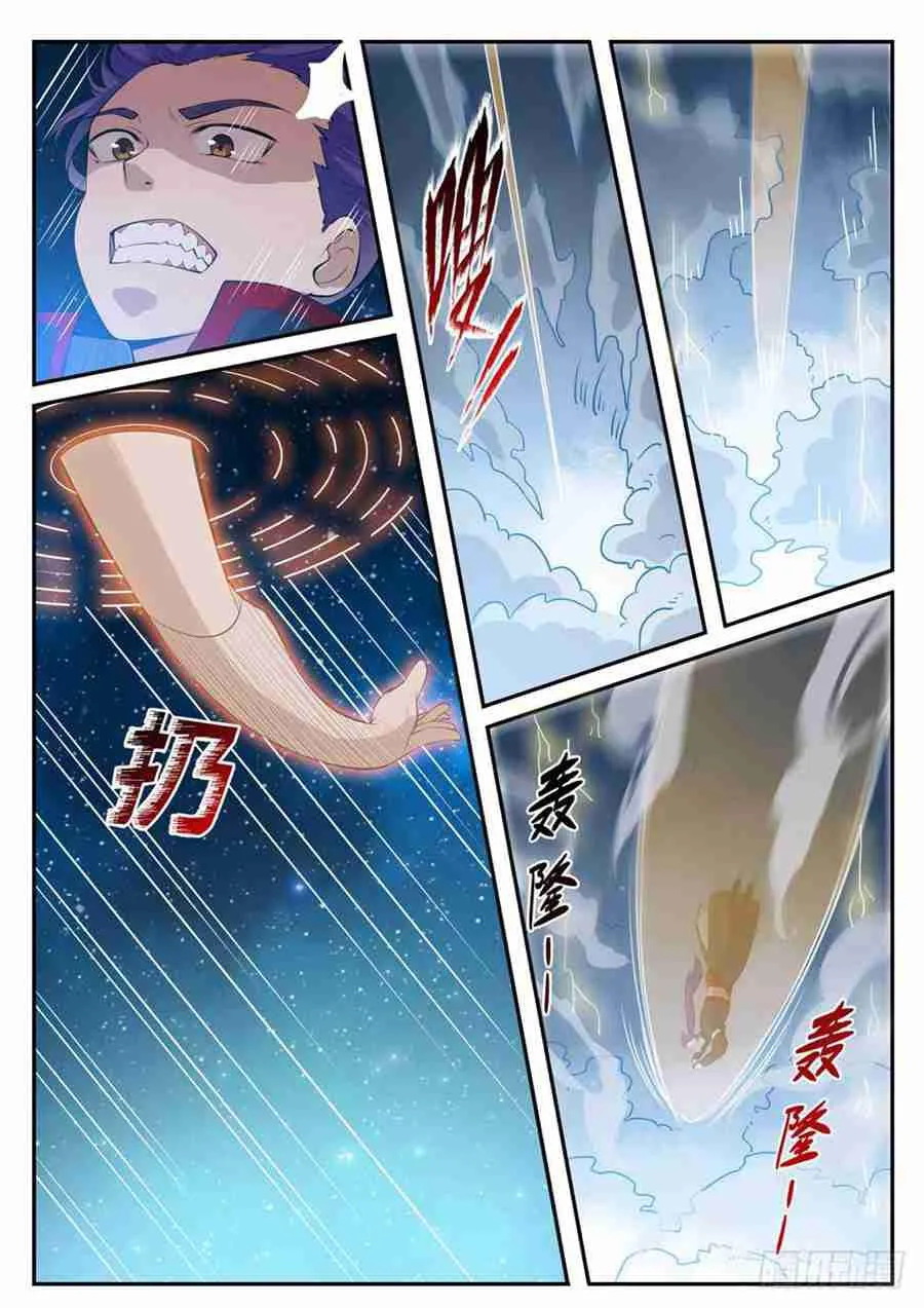 百炼成神漫画漫画,第429话 杀鸡儆猴2图